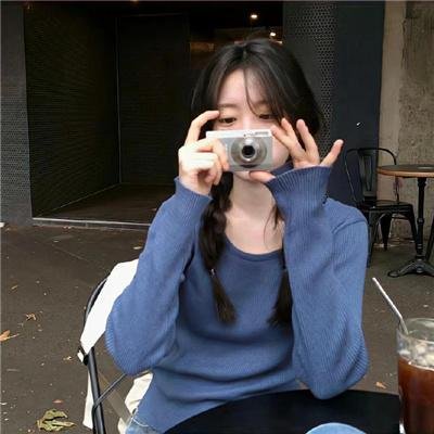 国土资源局长